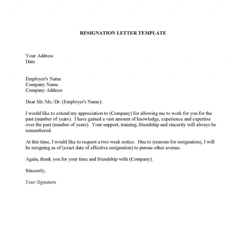 Resignation Letter Template | Letter of Resignation Template